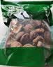 相遇红颜花菇 200g 云南野生菌香菇食用菌菇南北干货火锅食材 实拍图