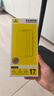 倍思金标康宁膜【AR抗反射】适用iPhone17Promax钢化膜苹果17promax手机膜康宁膜全覆盖防摔指纹无尘仓 实拍图