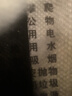 短袖t恤男2026宽松男士大码速干透气运动上衣跑步凉感干活穿CJDP 短袖【网眼】黑色 2XL 【运动款，建议码数拍大】 实拍图