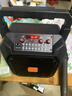 华宝1052声卡版无线蓝牙音箱户外大音量广场舞音响小型家用收音机手提便携式麦克风地摊摆摊喇叭单话筒 实拍图