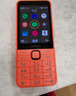 诺基亚（NOKIA）220 4G 移动联通电信全网通 2.8英寸双卡双待 直板按键手机 老人老年手机 学生手机 橘色 实拍图