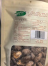 十月稻田 香菇 200g 干香菇 厚蘑菇冬菇 山珍菌菇干货 煲汤火锅炒菜食材 实拍图