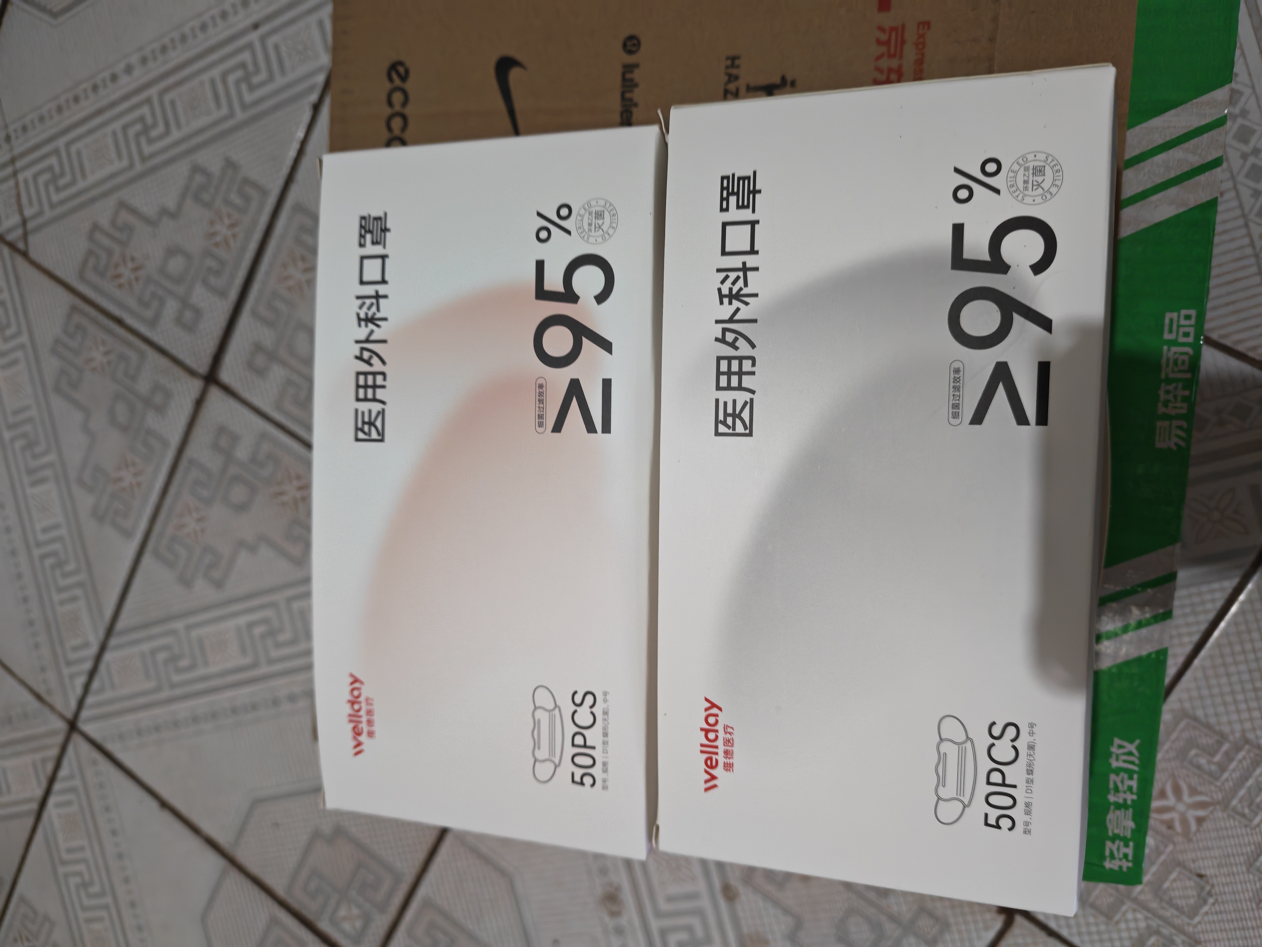 维德（WELLDAY）医用外科口罩一次性独立50只成人防尘防晒薄款过敏透气粉色蝶形 实拍图