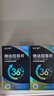[杰士邦] 他达拉非片20mg*21片/盒 男科用药 京东自营旗舰店 实拍图