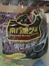 南方黑芝麻黑芝麻糊1000g/袋 营养早餐丨膳食纤维丨入口醇香丨零食丨食品 实拍图