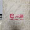 芬腾睡衣女带胸垫纯棉26年夏新款7A抑菌女士短裤家居服套装 实拍图