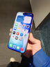 Apple/苹果【12期免息】 iPhone 17 Pro Max 512GB 星宇橙色 支持移动联通电信5G 双卡双待手机 实拍图