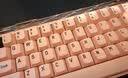 MelGeek蜜氪【无畏巡回推荐】MADE68PRO+磁轴键盘小蜜蜂ULTRA万磁王TTC轴电竞游戏契约客制化机械键盘手感 MADE68 Ultra+黑光-紫心轴【铝壳】 实拍图