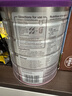 a2奶粉紫白金澳版A2蛋白+DHA配方奶粉2段小罐400g试用装【已检测】 实拍图