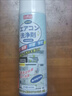 巨奇（JUQI）鞋子除臭剂360ml 银离子消毒杀菌鞋袜喷雾球鞋运动鞋防脚臭脚气 实拍图