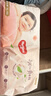 好奇（Huggies）铂金装小桃裤拉拉裤箱装XXXL64片尿不湿【透爽散热】 实拍图