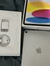 【9成新】Apple/苹果 iPad11英寸 A16芯片2025年款 平板电脑 (256GB WLAN版/学习办公娱乐)银色   实拍图