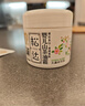 松达儿童面霜宝宝护肤保湿婴儿面霜润肤滋润山茶油霜68g 实拍图