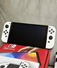 任天堂（Nintendo）【国内保税仓】Switch2/1代 OLED/续航加强日版/港版便携家用ns体感游戏机掌机 日版OLED白色64GB保税（赠共享会员） 实拍图