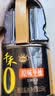 千禾【0添加】生抽1.52kg*2+白醋500ml+料酒500ml礼盒【交替发货】 实拍图