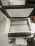 惠普（HP）116w 黑白激光打印机多功能家用打印机 复印扫描无线打印（1136w焕新版） 实拍图