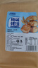 麦酥园纯碱烤馍山西特产养胃烤馍片干面包丁休闲零食品早餐面包2斤 实拍图