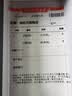 aicare抗菌防臭袜子男短袜纯棉吸汗夏季抑菌全棉网眼透气男士短筒运动袜 3白3麻灰 6双 XL 码（44-47码） 实拍图