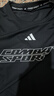 阿迪达斯（adidas）速干透气运动短袖男女同款情侣健身跑步训练T恤 黑/白 XL 实拍图