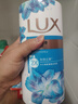 力士（LUX）(LUX)沐浴露 闪亮冰爽 沁爽香氛 爽肤香氛沐浴乳1000g留香 实拍图