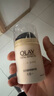 玉兰油（OLAY）多效面霜50g补水润肤抗皱紧致保湿面霜护肤品520送女朋友礼物 实拍图