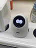 图拉斯大眼仔屏显充电器【桌面电子宠物】苹果充电器数显iphone17promax快充16充电头45w套装AI机器人60W 【智能识别机型电量】机灵白丨45W-60W动态调节 2026重磅新品丨苹果充电 实拍图