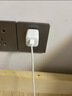 倍思小冰充20W氮化镓充电器适用苹果17充电头快充iPhone16promax15/14/13手机iPad插头 白 实拍图