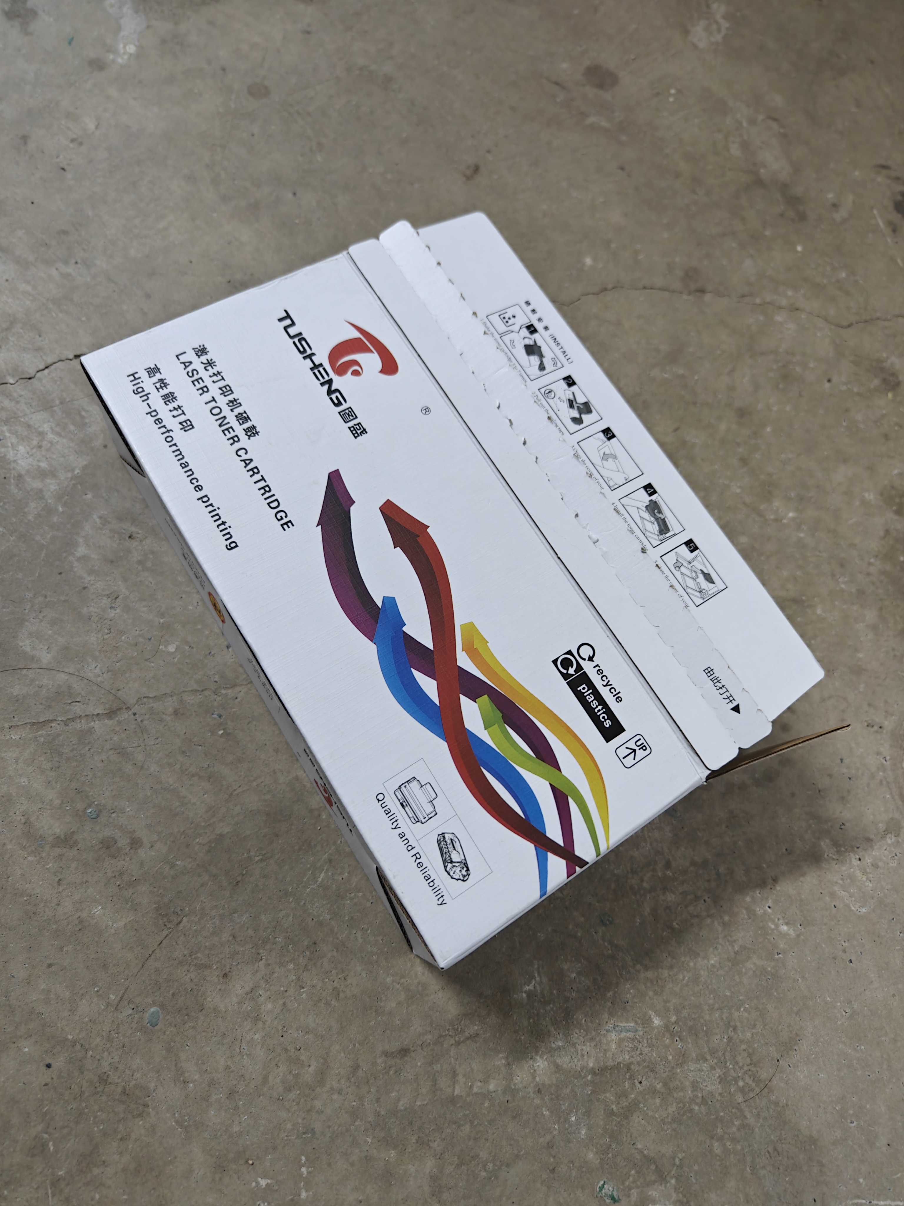 图盛388a硒鼓适用惠普M1136硒鼓HP M126a M126nw P1108 P1007 P1106 M128fn M1136mfp打印机墨盒88a硒鼓CC388A 实拍图