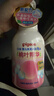 贝亲（Pigeon）洗发水沐浴露 含桃叶精华 婴儿洗发沐浴二合一 500ml IA209 实拍图