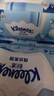 舒洁（Kleenex）湿厕纸 80抽*6包厕纸洁厕湿巾湿厕纸纯水婴儿湿厕纸 实拍图