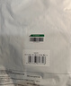 绿联打印机数据连接线  USB2.0AM/BM方口接头高速打印线  通用惠普HP佳能爱普生打印机连接线5米10329 实拍图