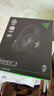 雷蛇（Razer）北海巨妖V3 X 有线头戴式电竞游戏耳机耳麦 RGB灯效 CSGO 黑神话悟空 吃鸡耳机 适配三角洲行动 实拍图