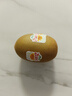 佳沛（zespri）新西兰  阳光金奇异果6粒装 单果约88-103g 猕猴桃水果礼盒 实拍图