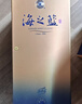 洋河海之蓝 42度 480ml 单瓶装 (新老版本随机发货)（2018版） 实拍图