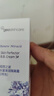纽西之谜520礼物遮瑕隔离霜保湿水润妆前乳色素颜霜紫色3号色45ml 实拍图