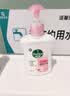 滴露（Dettol）洗手液滋润250g 儿童洗手液抑菌消毒宝宝 水润补充装试用 实拍图