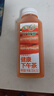 味全每日C100%果蔬汁300ml*10瓶冷藏饮料 健康营养新鲜水果汁低温饮品 胡萝卜汁300ml*10瓶 实拍图