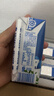 伊利安慕希希腊风味早餐酸奶原味205g*10盒*3箱 2月底产 实拍图