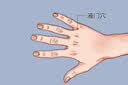 尼多熊男童内裤莫代尔棉平角儿童短裤婴幼儿宝宝四角内裤不夹PP4条装 实拍图