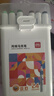 得力（deli）24色儿童学生圆杆丙烯马克笔三角杆水彩笔生日礼物防水手绘荧光记号笔元旦节涂鸦美育六一儿童节 实拍图