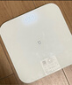 米家小米智能体重秤S200 白色 双接家用健康秤电子秤人物双模式 APP高精准数据测量 体重管理 减肥专用 实拍图