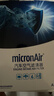 科德宝（MICRONAIR）蓝肺空调滤芯BL637适用适配宝马X3新3系320325330X4Z4iX3Z4 实拍图