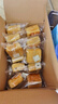 三只松鼠无蔗糖水牛乳千层吐司1.05kg 高钙早餐面包饱腹零食点心端午节 实拍图