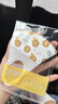 海氏海诺一次性使用儿童口罩3-6岁独立包装30只 3D立体夏季薄款小孩口罩 实拍图