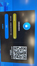 华为4g插卡路由器移动路由2pro5全网通CPE转无线网随身wifi宽带非wifi7企业级b535千兆2026款5g AX15B B535-836【一年套餐】月享2000G 实拍图
