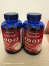 普丽普莱辅酶q10 软胶囊加班保护心脏心血管送长辈400mg120粒*2瓶美国进口 实拍图