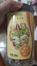 十月稻田 核桃仁 250g 新疆阿克苏产核桃仁 个大免剥 纸皮核桃仁 实拍图