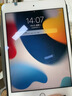 Apple 苹果 iPad 2/3/5/6/7/8/9/10/11代 二手平板电脑 iPad 5代 实拍图