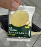 英氏（Engnice）婴幼儿五色小圆米饼婴儿宝宝零食50片解馋磨牙饼干量贩装 实拍图