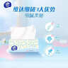 卡姿兰（Carslan）水眉笔01灰黑色0.55ml 持久防水防汗不掉不晕染野生眉 生日礼物女 实拍图